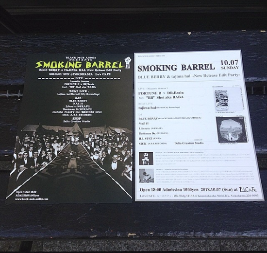 スクリーンショット 2018-10-07 13.45.30.png